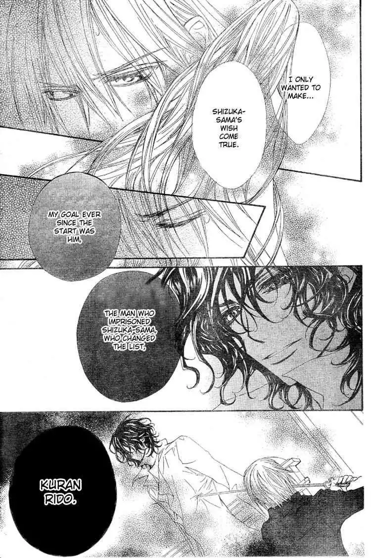 Vampire Knight Chapter 40 17